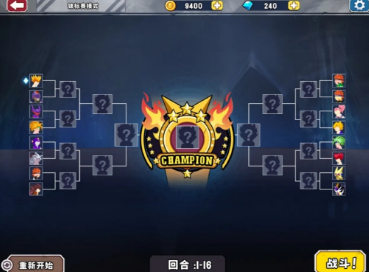 妙手火柴人手游下载-妙手火柴人免费手游下载 1.0.0
