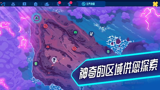 机器人世界修改版游戏下载-机器人世界修改版游戏官方安卓版 1.6.6