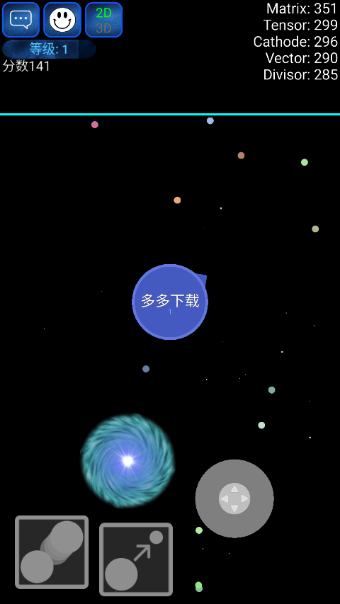 星球吞噬战游戏下载-星球吞噬战游戏手机版 2.1.2.2
