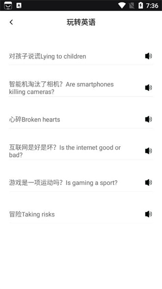 蜜蜂作业最新版2022官方下载-蜜蜂作业官网app最新版下载 1.0.0