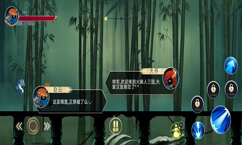 火柴人三国乱斗手游下载-火柴人三国乱斗游戏免费下载 2.0