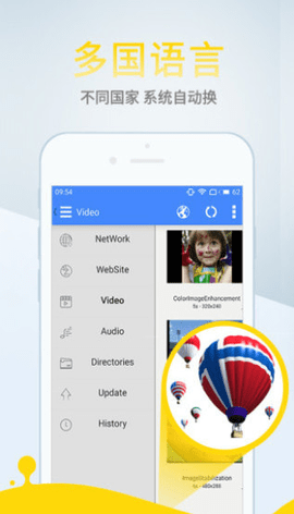 久播电影网app下载安装最新版-久播电影网手机app官方下载 2.1.0