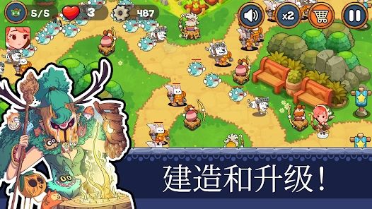 塔防王国重生手游下载-塔防王国重生最新版游戏下载 1.0.3