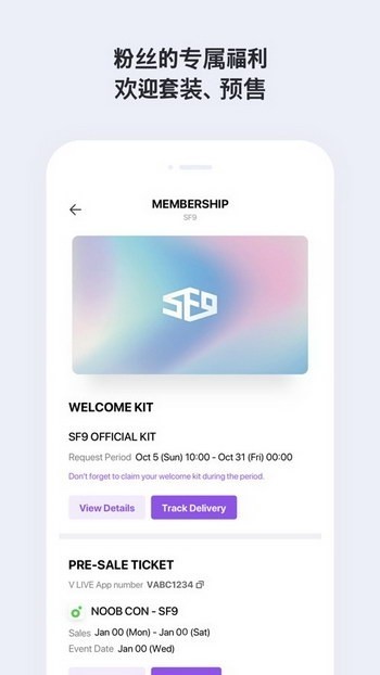 vapp手机下载中文版