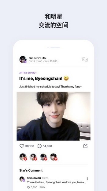 vapp手机下载中文版