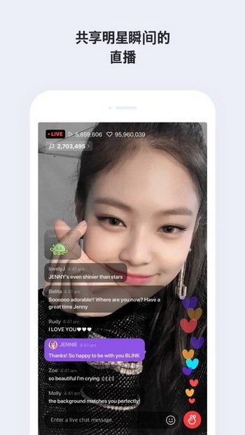 vapp手机下载中文版