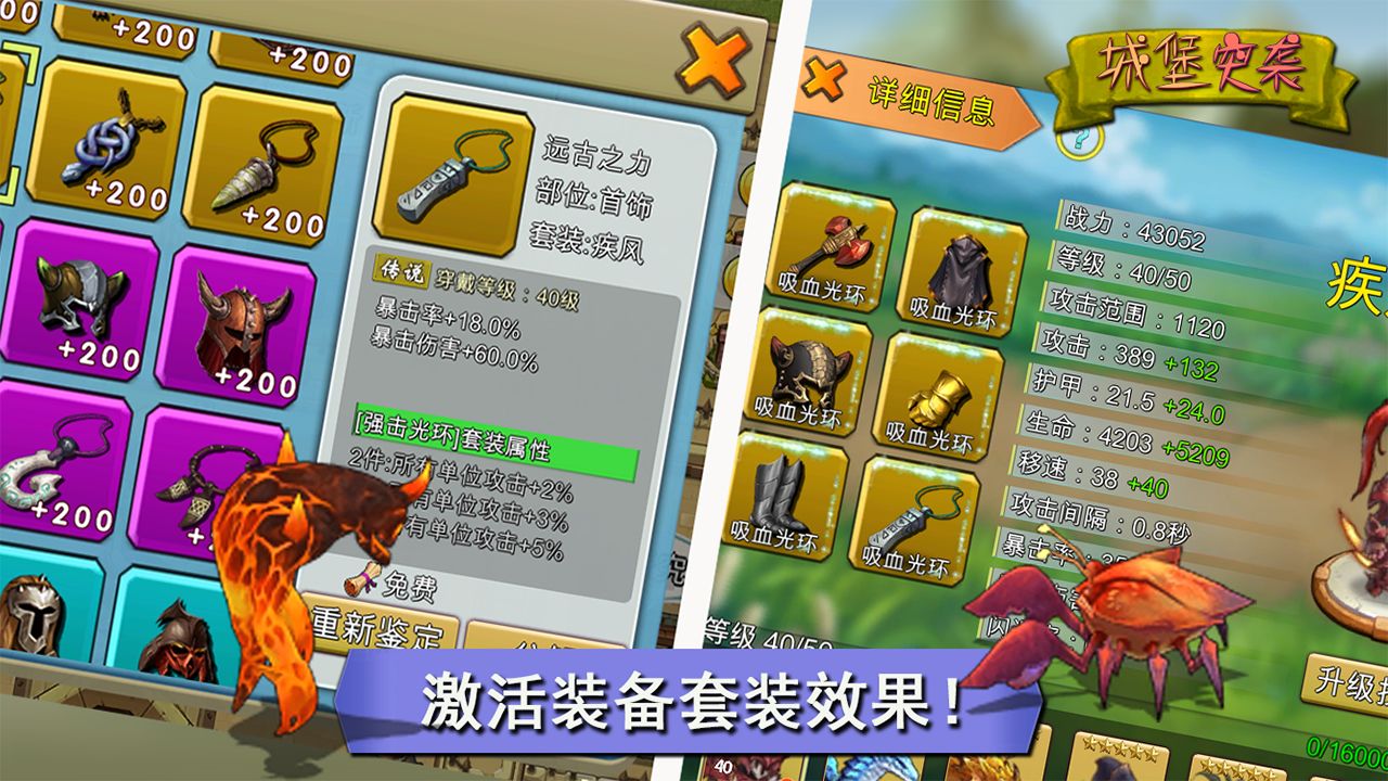 项目清除内置菜单版手游下载-项目清除内置菜单版最新版游戏下载 1
