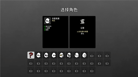 土豆兄弟手机版-土豆兄弟手机版下载v1.3.188