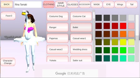 樱花校园模拟器正版中文版-樱花校园模拟器正版中文版下载v1.040.02