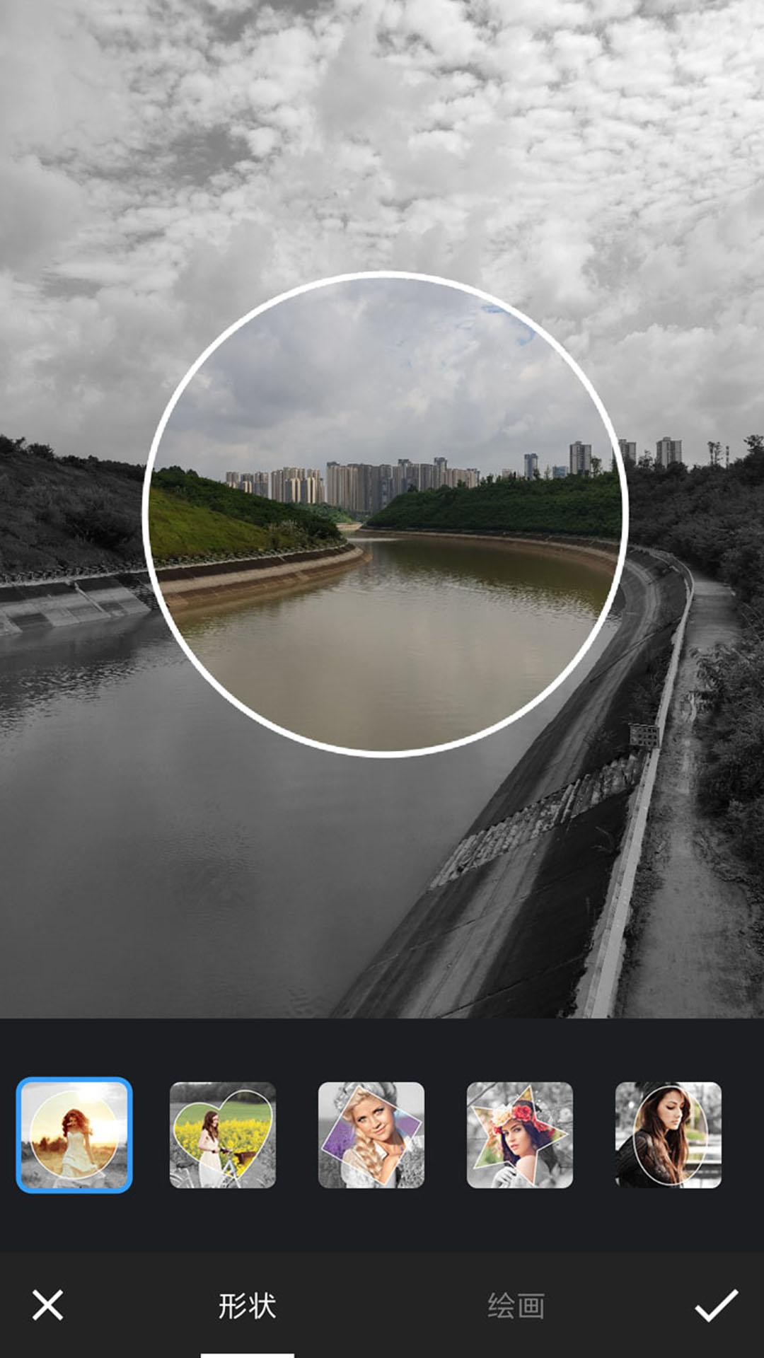 小P图片修图编辑免费版下载-小P图片修图编辑官网app手机版下载 3.0.2