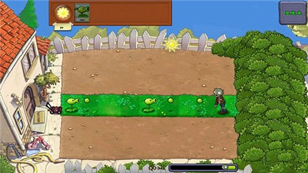 植物大战僵尸破解版2023最新版-植物大战僵尸破解版2023最新版下载v1.2