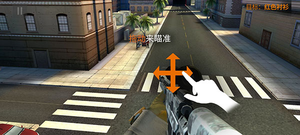 3D狙击猎手免费中文下载-3D狙击猎手手游免费下载