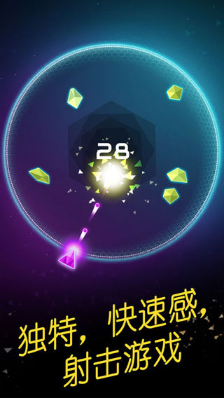 环形防御最新版本下载-环形防御2023免费版下载