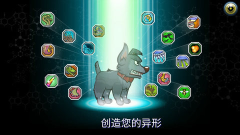 怪物格斗2中文版汉化版游戏-怪物格斗2中文版汉化版下载