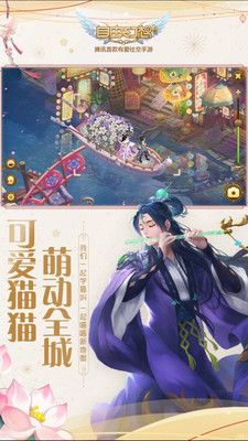自由幻想手游下载-自由幻想手游 v1.2.67