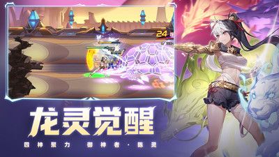 时空猎人安卓版下载-时空猎人安卓版 v5.1.929
