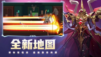 时空猎人安卓版下载-时空猎人安卓版 v5.1.929