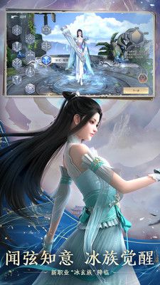 斗破苍穹异火重燃手游下载-斗破苍穹异火重燃手游 v1.0.343