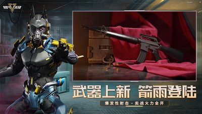 超凡先锋安卓版下载-超凡先锋安卓版 v1.8
