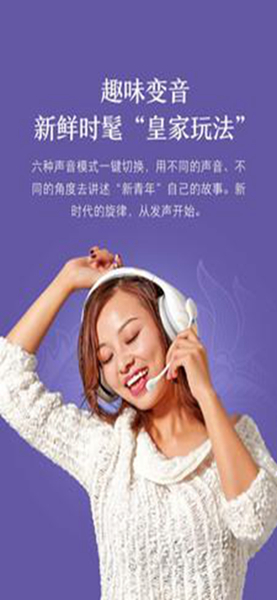 小米K歌最新版-小米K歌app手机版下载v1.1.7