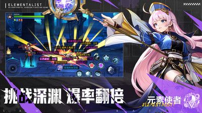 战斗法则手机版下载-战斗法则手机版 v1.3.8