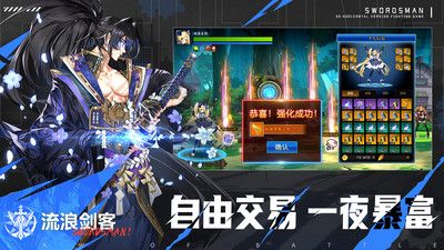 战斗法则手机版下载-战斗法则手机版 v1.3.8