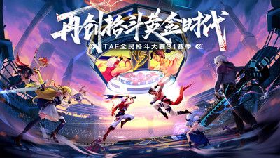 神陵武装免费下载-神陵武装免费 v1.0.221