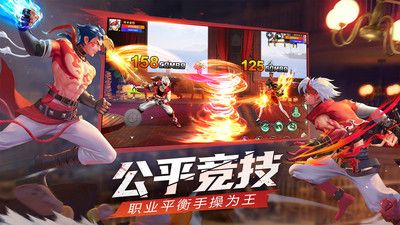 神陵武装免费下载-神陵武装免费 v1.0.221
