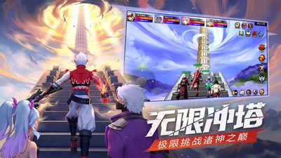 神陵武装免费下载-神陵武装免费 v1.0.221