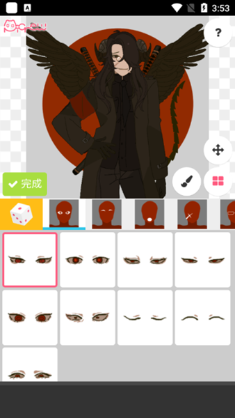 picrew me免费版下载-picrew me安卓版