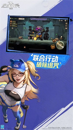 合金弹头：觉醒破解版下载- 合金弹头：觉醒破解版免内购下载1.3.0