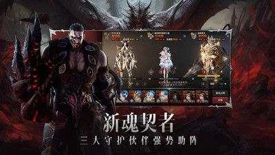 战之刃幸存者游戏下载-战之刃幸存者游戏 v1.1.6