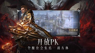战之刃幸存者游戏下载-战之刃幸存者游戏 v1.1.6