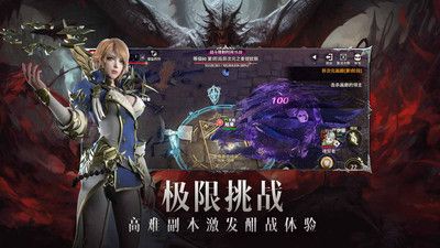 战之刃幸存者游戏下载-战之刃幸存者游戏 v1.1.6