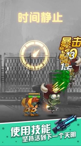 一起射击吧安卓版下载-一起射击吧手游下载