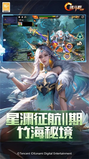 魂斗罗：归来破解版无限钻石-魂斗罗：归来AK钻羽星龙1.58.105.7163