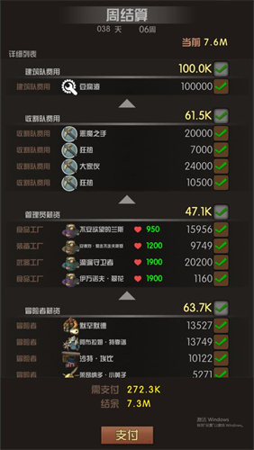 末世51号地堡手游游戏-末世51号地堡手游下载