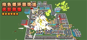 我的塔防破解版无限金币银币-我的塔防下载最新版1.220605