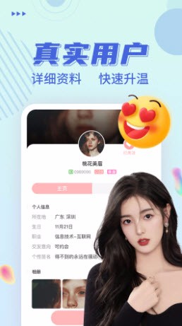 2023-1-14-11-48-53 (1)