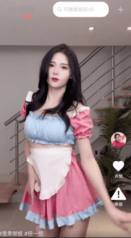 QQ图片20231104155356