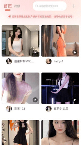 QQ图片20231104155422