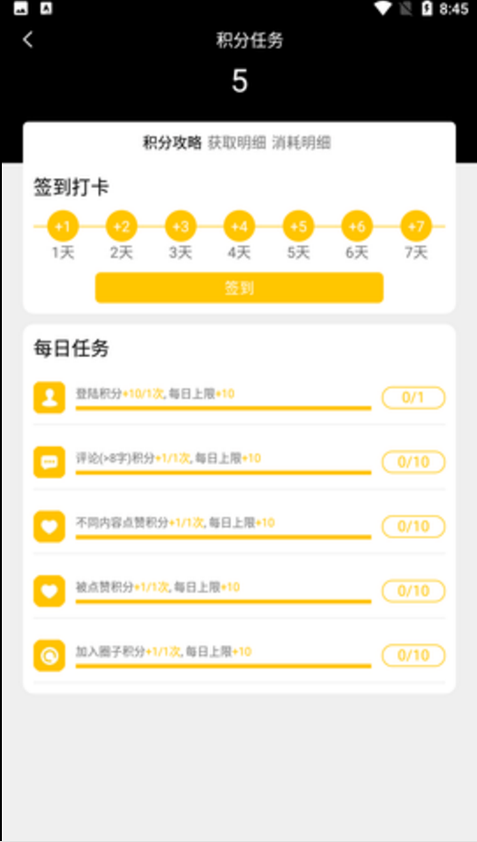 QQ图片20231112105825