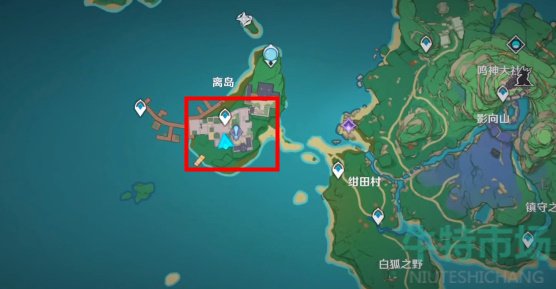 《原神》凉子小吃摊位置介绍