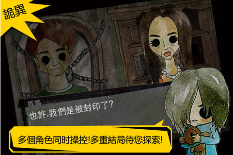 被错过的天堂完全版游戏下载-被错过的天堂完全版最新版手游 1.16.3