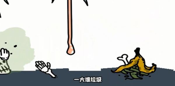 皇冠地牢手游下载-皇冠地牢安卓版下载 0.15