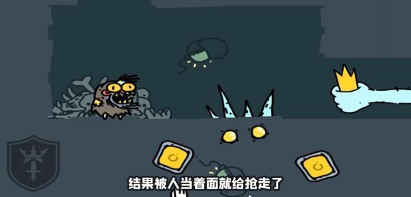 皇冠地牢手游下载-皇冠地牢安卓版下载 0.15
