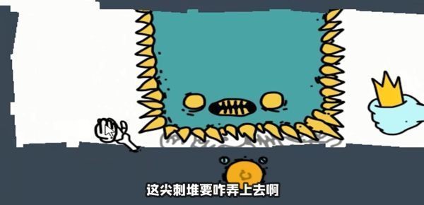 皇冠地牢手游下载-皇冠地牢安卓版下载 0.15