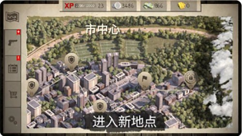 僵尸大灾难手游下载-僵尸大灾难安卓版下载 1.3.4