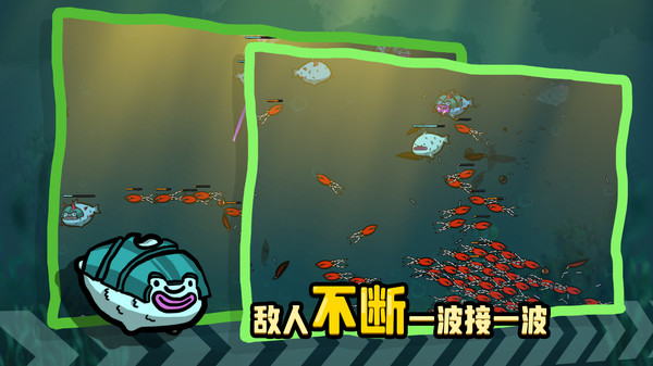 堆叠海洋手游下载-堆叠海洋最新版游戏下载 1.0