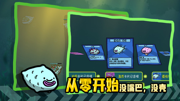 堆叠海洋手游下载-堆叠海洋最新版游戏下载 1.0